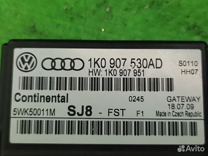 Блок электронный gateway интерфейс шин VAG