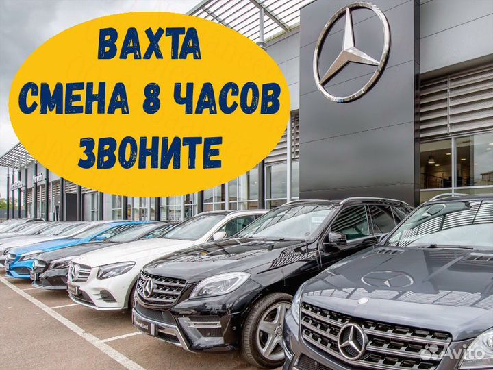 Токарь Вахта Выпл.еженед Проживание /Питание Отл.У