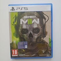 Call of duty modern warfare 2 ps 5