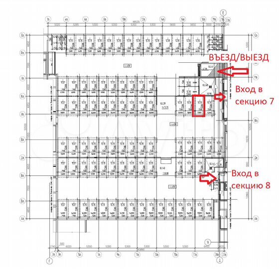 Машиноместо, 13 м²