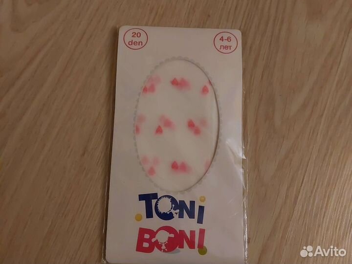 Новогодний косюм