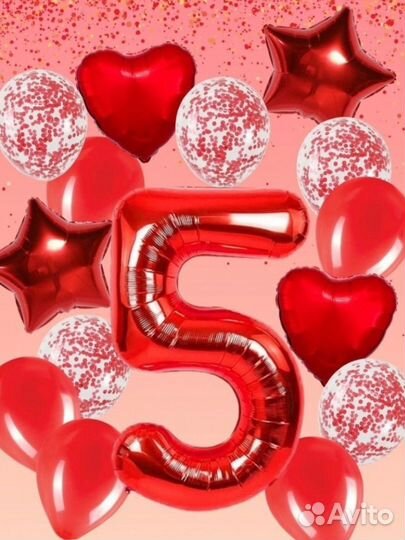 Подарочный каробка