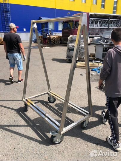 Вешало для мяса