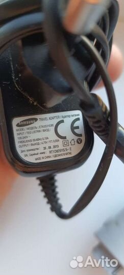 Оригинальные зарядные устройства Samsung