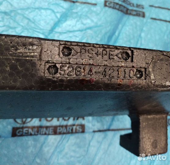 Абсорбер переднего бампера Рав 4 -4 Оригинал NEW