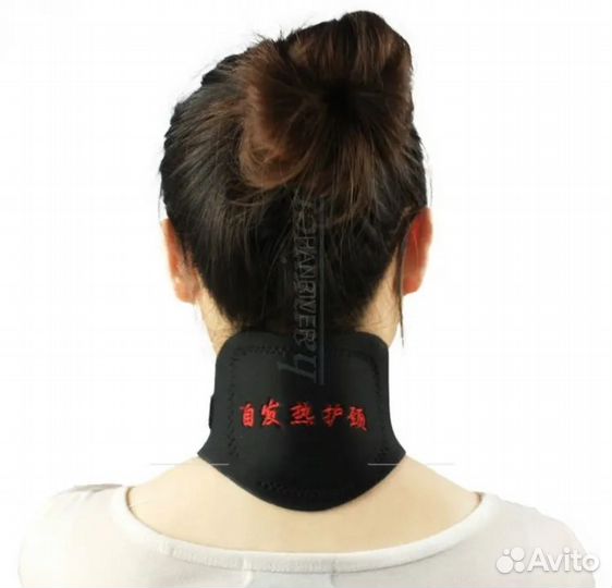 Набор турмалиновых поясов 11 в 1