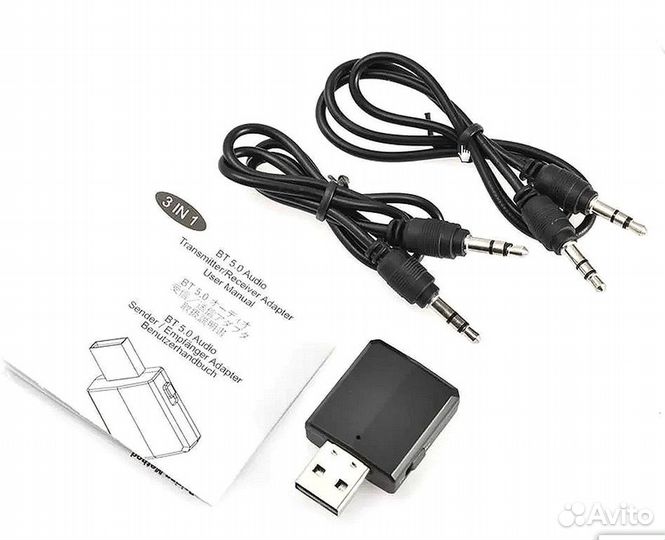 Bluetooth USB dongle