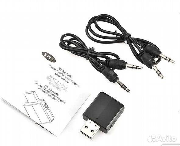 Bluetooth USB dongle