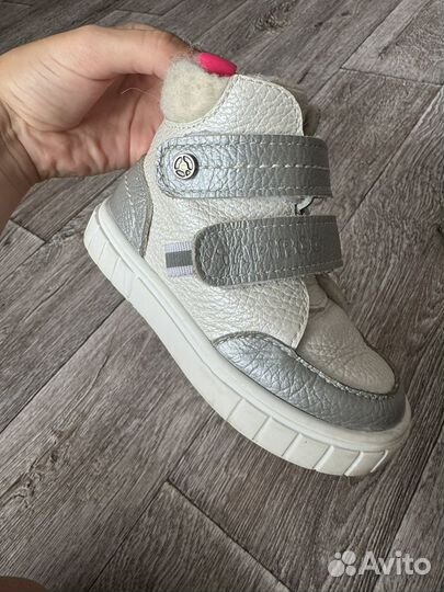 Ботинки демисезонн 22