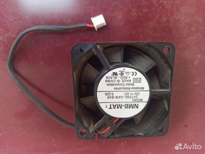 Вентилятор для пк