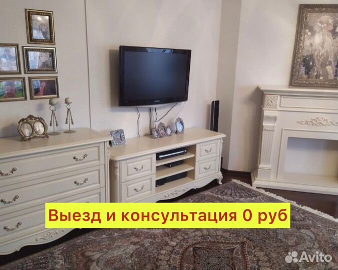 Мастер на час. Сантехник. Электрик