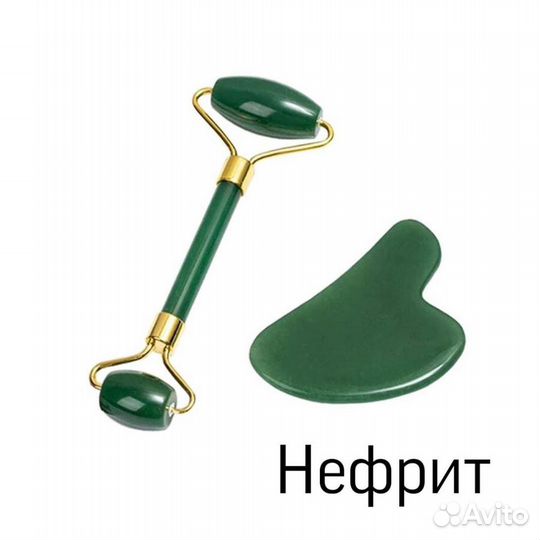 Набор роллер-массажер и скребок гуаша для массажа