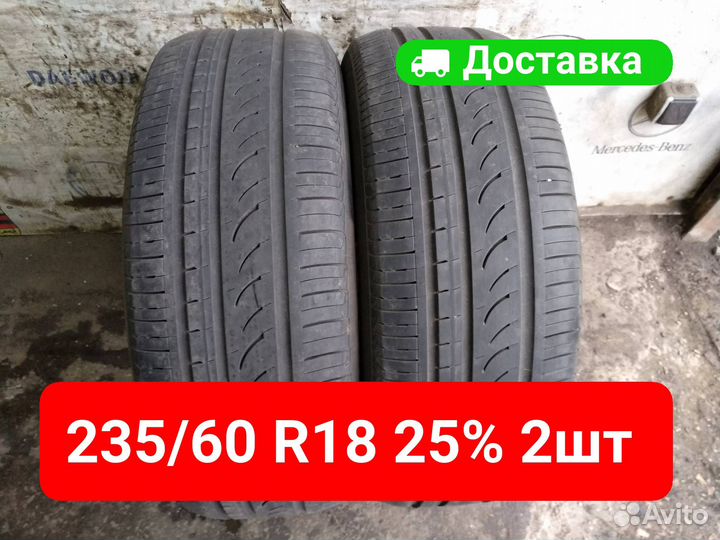 Formula Energy 235/60 R18 107V