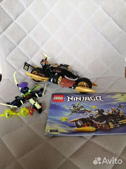 Lego Ninjago 70665, 70733, 70638