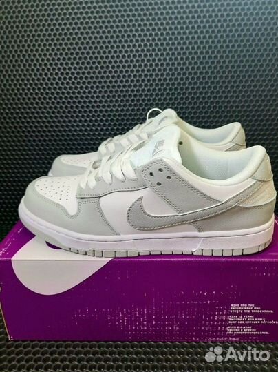 Nike SB Dunk Low Grey