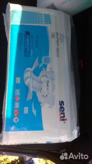 Продам памперсы для взрослых размер М