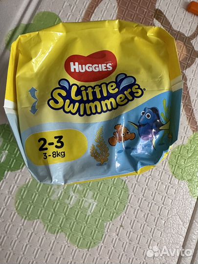 Подгузники для плавания