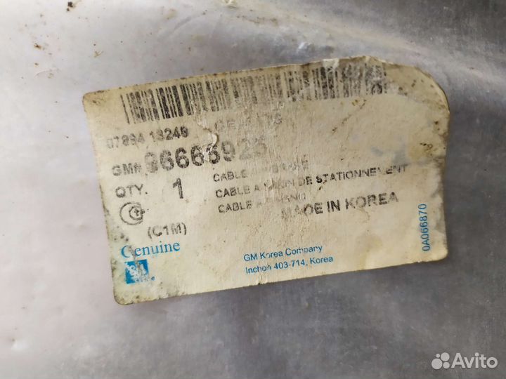 Трос ручного тормоза матиз/спарк