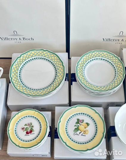 Сервиз столовый French Garden оригинал