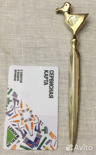 Нож для писем «Додо»