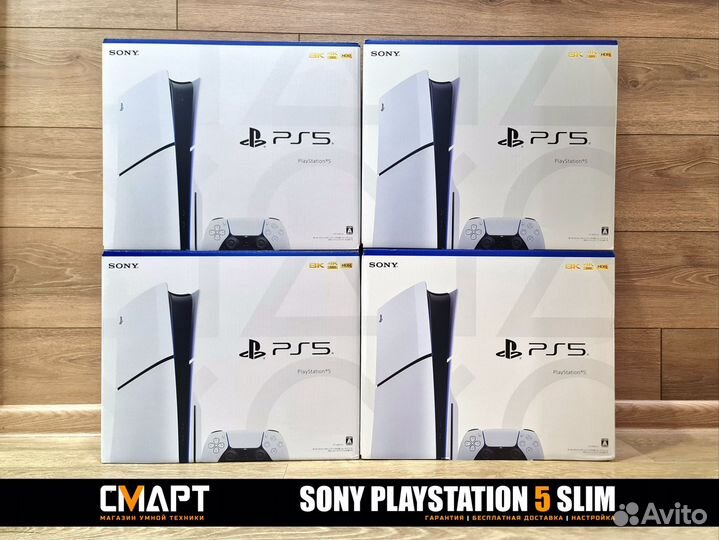 Sony playstation 5 slim новая (версия для Японии)