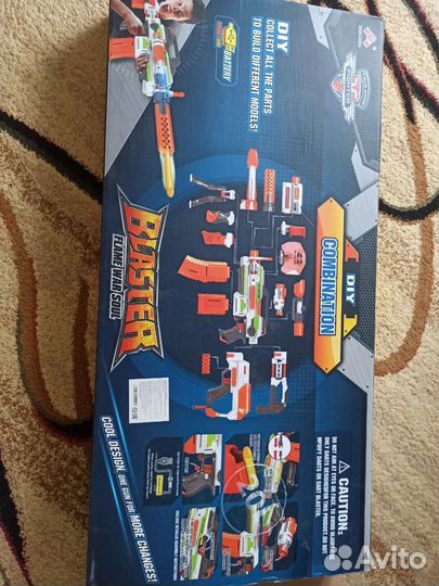Бластер nerf