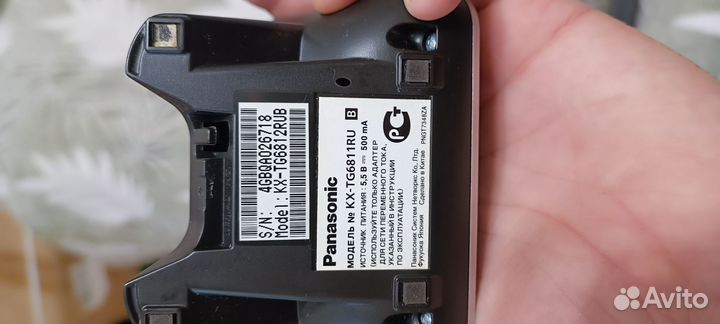 Телефон dect panasonic 2 трубки