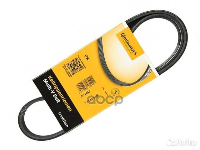 Ремень генератора mitsubishi lancer 10 1,6 10