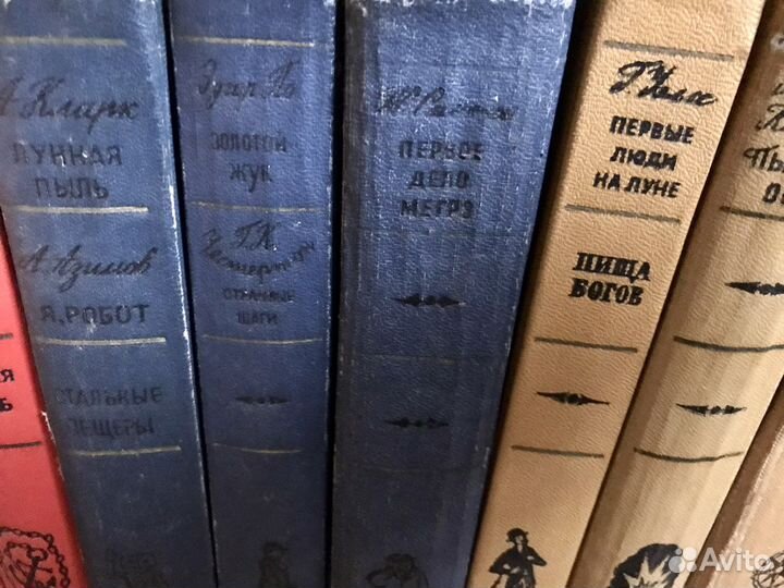 Библиотека приключений, 17 томов