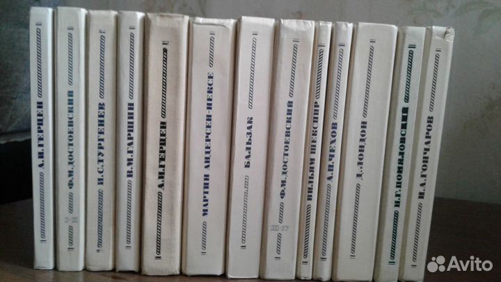 Классики русской литературы13 томов