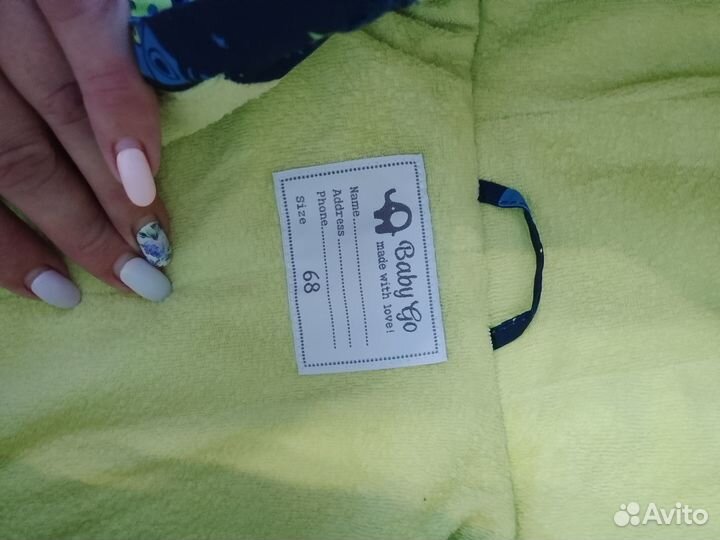 Продается комбинезон для мальчика