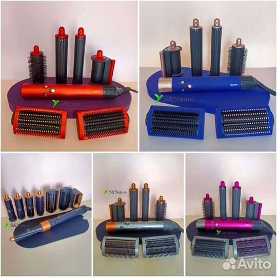 Стайлер dyson все цвета