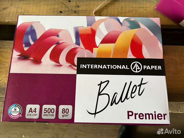 Бумага А4, SvetoCopy