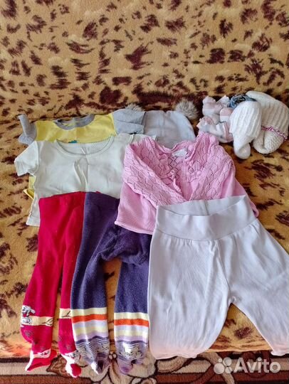 Вещи пакетом