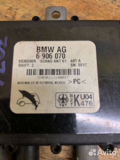 Усилитель антенны Bmw X5 E53 N62 4.8I 2005