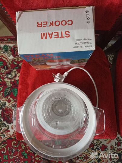 Пароварка новая Steam cooker