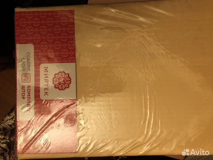 Шторы готовые новые