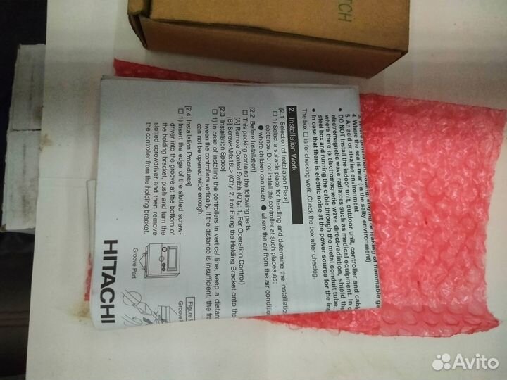 Пульт для кондиционера hitachi