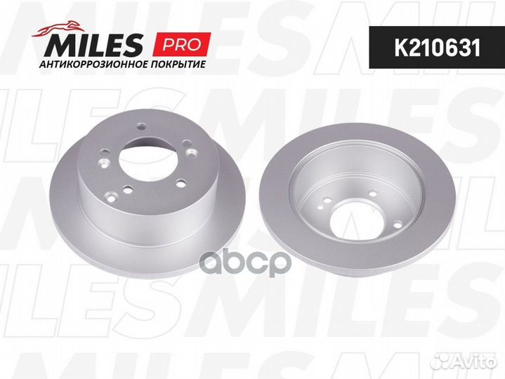 Диск тормозной задний hyundai sonata (NF) /tucso