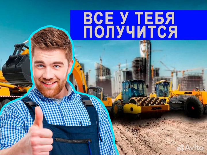 Права на трактор квадроцикл утм на лодку гимс