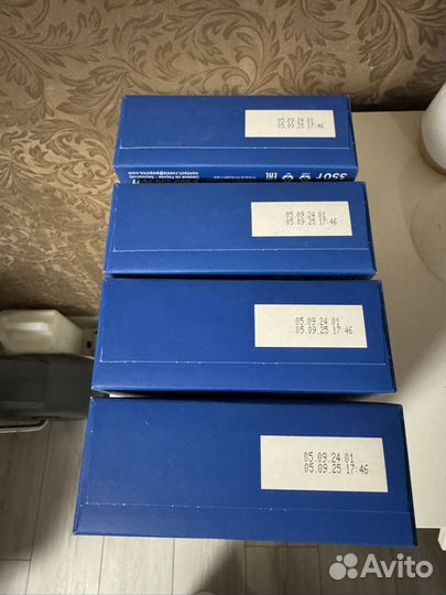 Сухая смесь агуша 1