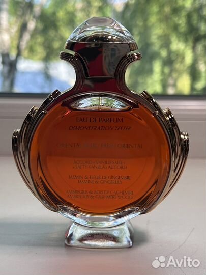 Paco rabanne olympea EDP 80