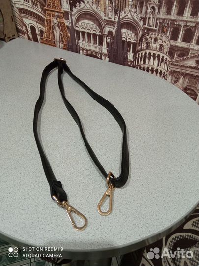 Ремень для сумки
