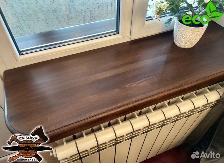 Подоконник деревянный