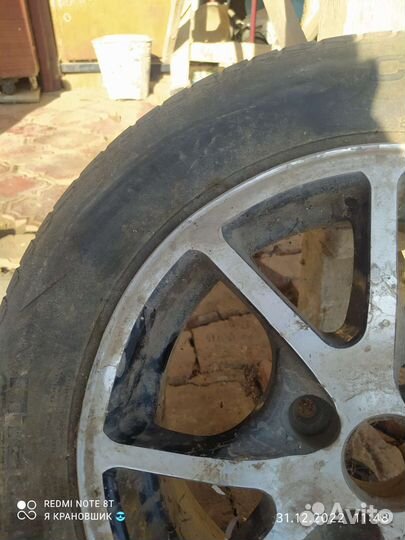 Accelera 651 2.25/4.5 R14