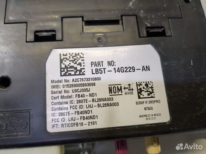 Блок комфорта Ford Explorer 2019, 2020