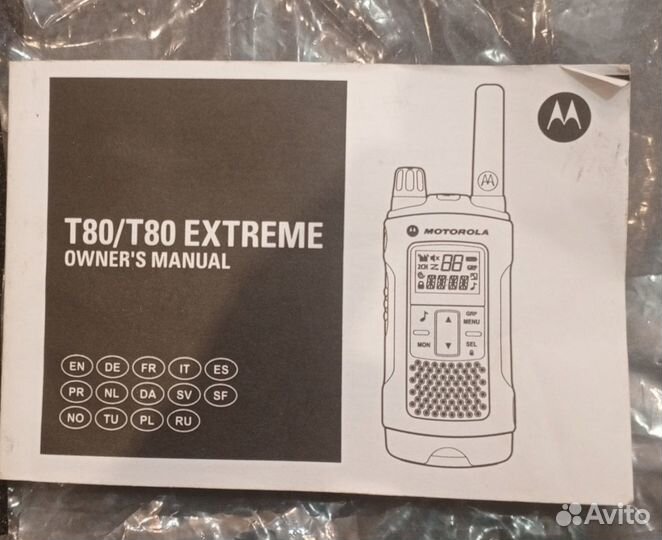 Комплект радиоприемника motorola T80 extreme