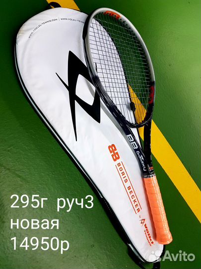 Ракетка для большого тенниса head