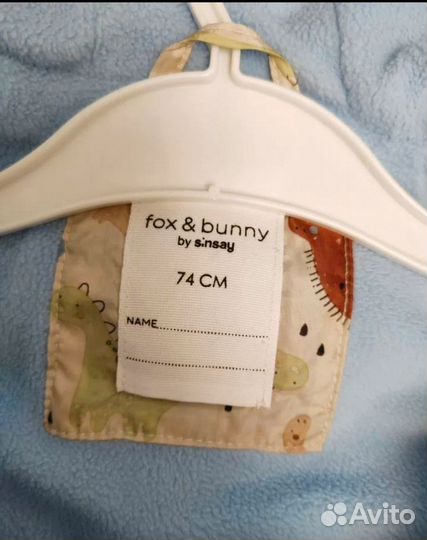 Куртка детская демисезонная 74