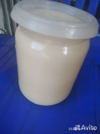 Барсучий жир